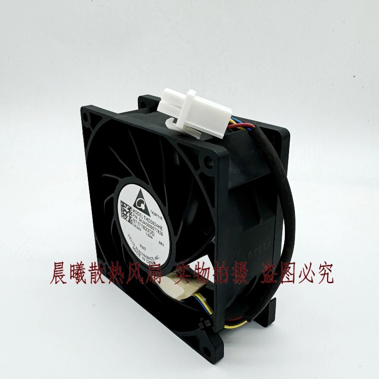 原装台达THD0924HE 24V 1.60 9CM 9038 ABB变频器ACS880 散热风扇 - 图1
