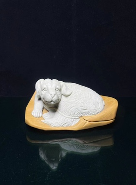 寿山石雕摆件收藏传承送人装饰品旺财狗狗一路平安刻字纯手工制作