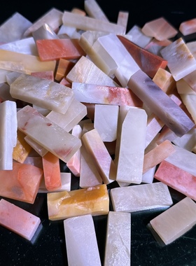 寿山石书法篆刻字姓名印章边角料练习章料送礼文玩收藏文房四宝