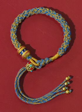 藏式手绳六字真言手工编织手搓绳