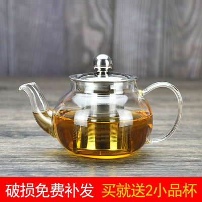 玻璃茶壶小号迷你泡茶器透明过滤耐热玻璃花茶壶加厚功夫茶具套装 虎窝淘