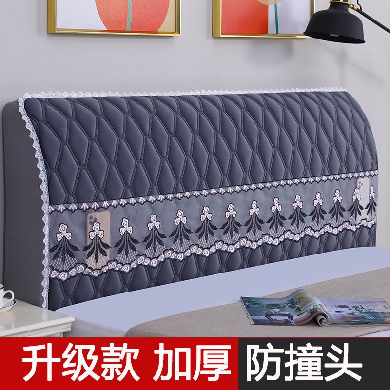 新款皮床头罩全包欧式实木床头罩套布艺防撞加厚床头套保护套简约 - 图0