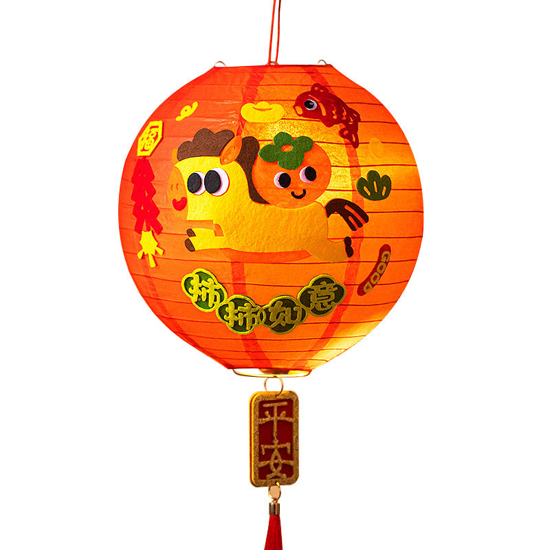 新年马年元宵节灯笼卡通花灯幼儿园手工diy材料儿童手提发光灯笼,淘宝优惠券,粉丝福利购,淘宝优惠卷
