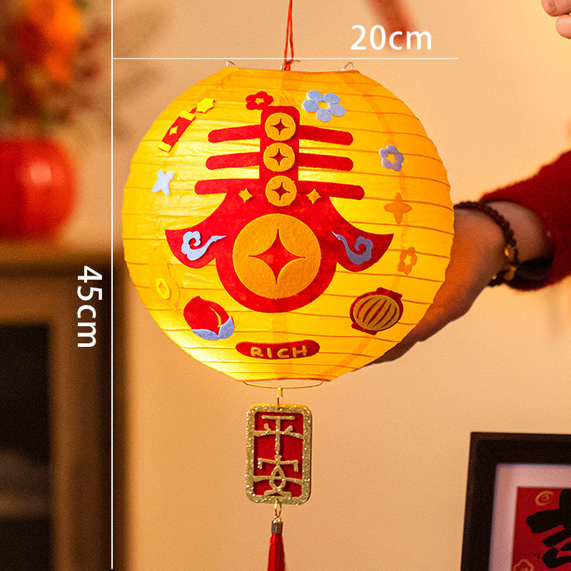 新年马年元宵节灯笼卡通花灯幼儿园手工diy材料儿童手提发光灯笼,淘宝优惠券,粉丝福利购,淘宝优惠卷