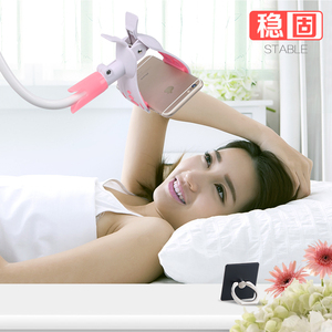 懒人支架床上手机支架
