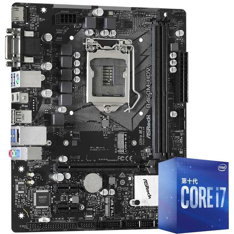 Intel i3 10100/i5 10400F/i7 10700F с платой Huaqing B460M-HDV набор