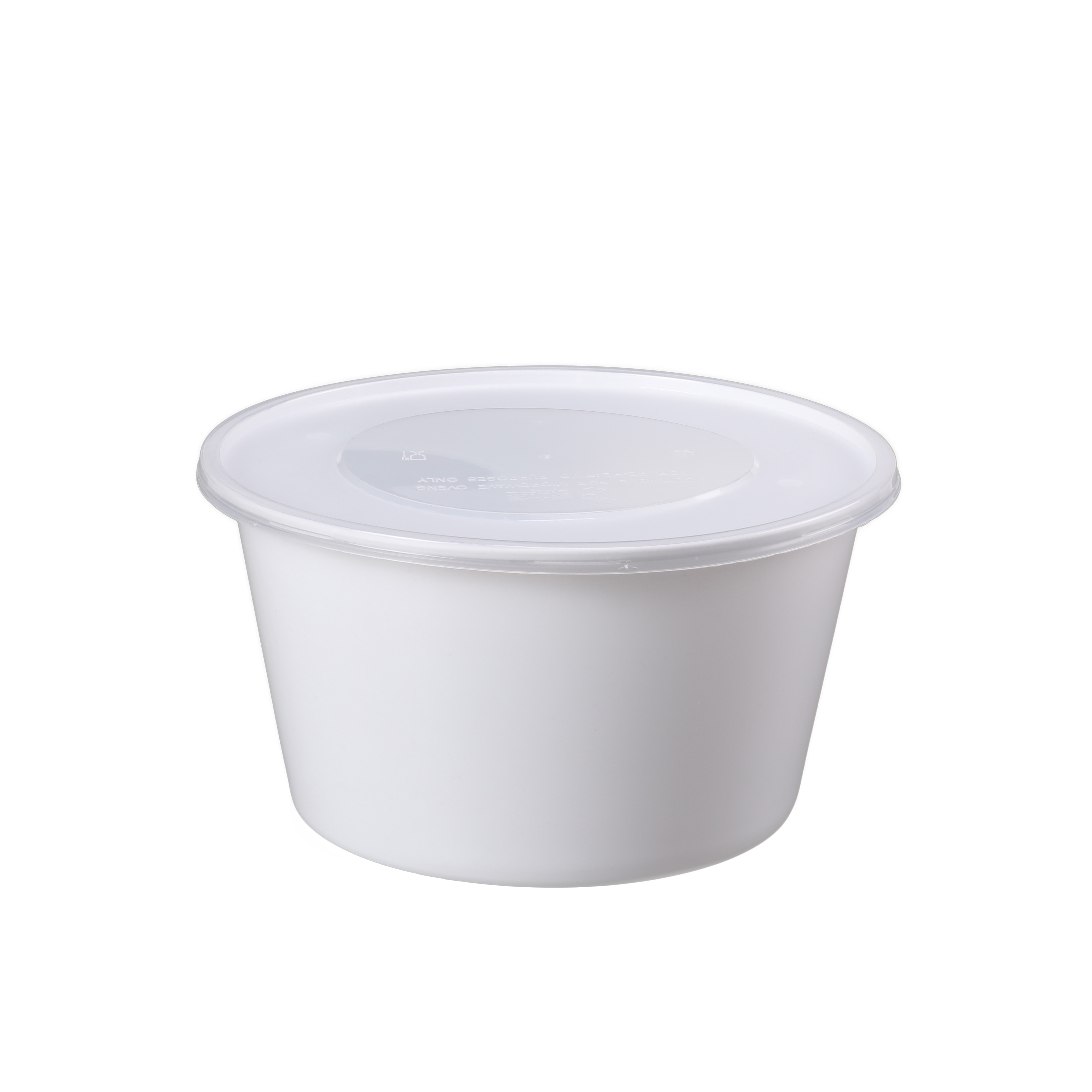 一次性餐盒圆形1250ml凸盖加厚1500白色塑料圆碗麻辣烫外卖可微波 - 图3