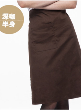厨师半身围裙烘焙饭店白色