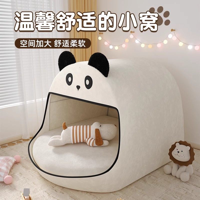 ����ɳ�� ���ɿ�˯ ������ͨ���� 2025�¿� ������ ����� 319Ԫ