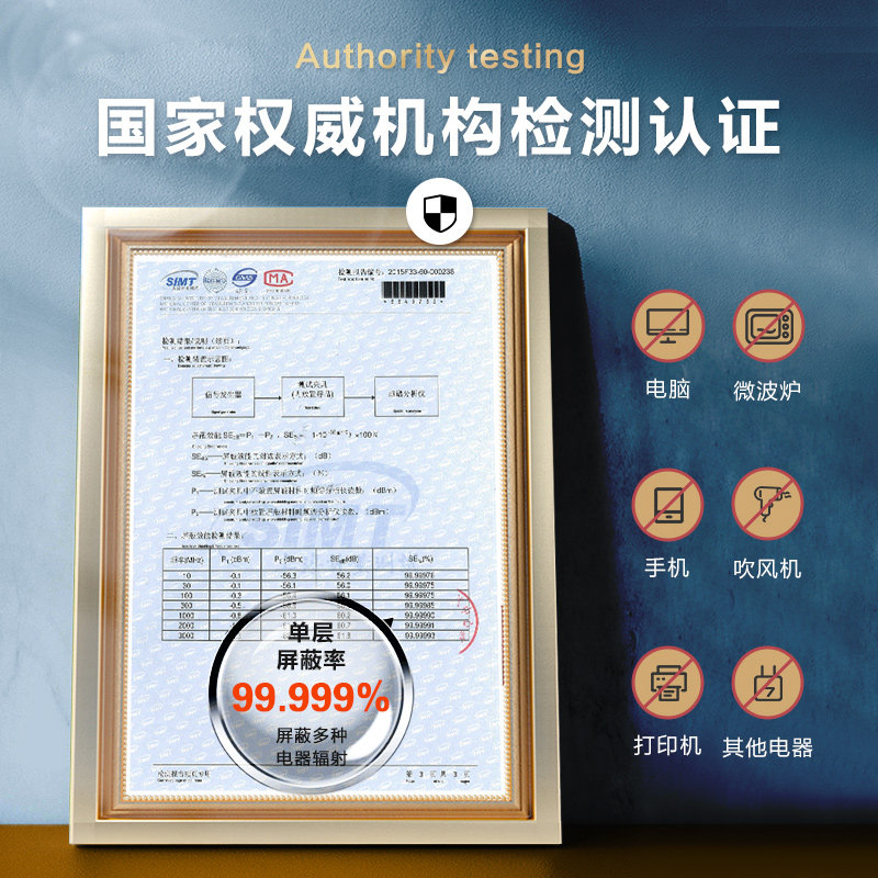 防辐射上班族电脑隐形吊带防辐射服 初朵母婴防辐射裙