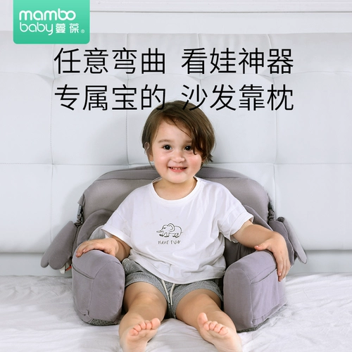 Детские бортики, зимний спальный мешок, подушка, свободное движение для ног, фиксаторы в комплекте, защита при падении, подходит для подростков