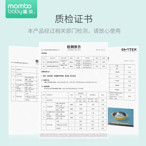 Детский увлажняющий термос, комплект, стульчик для кормления, посуда с уплотнителем, супница для прикорма, защита при падении