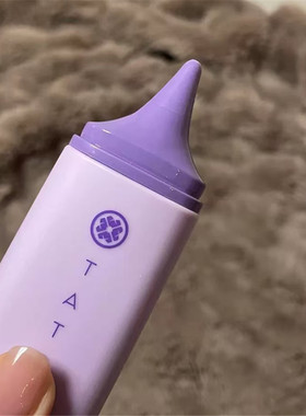 TATCHA丝润高倍防晒乳50ml 面部防护防晒霜防水防汗UV防紫外线