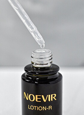 日本NOEVIR诺微雅润肌精华液30ml 高保湿焕肤美容液