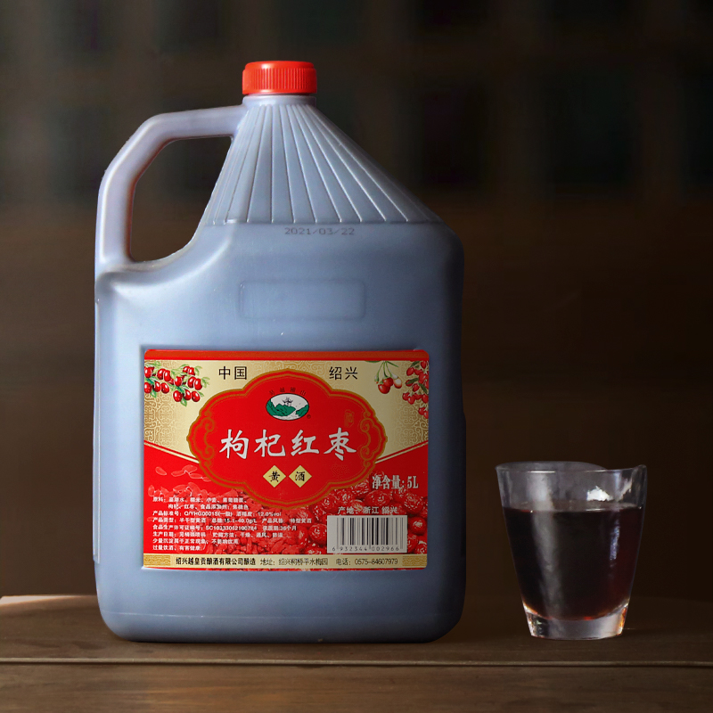 绍兴产黄酒红枣枸杞酒糯米酒老酒5L桶装果酒浙江花雕酒料酒枣子酒 - 图2