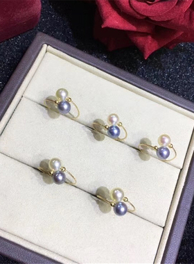 天卉珍珠天然海水珍珠akoya珍珠4-5mm真多麻+香槟金18K金弹力戒指