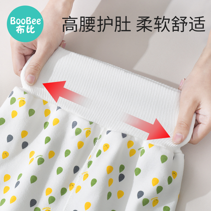 布比宝宝隔尿裤透气防水可洗训练隔尿裙男宝戒尿不湿隔尿神器儿童