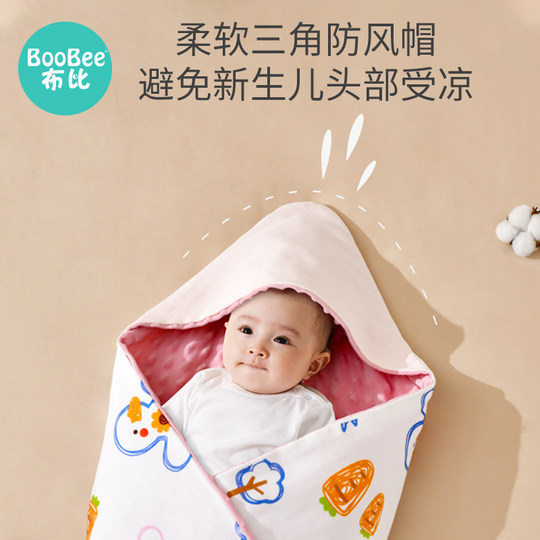 Boobie Baby Chinese Mainland Pure Cotton Bean Velvet Four Seasons