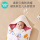 Boobie Baby Chinese Mainland Pure Cotton Bean Velvet Four Seasons
