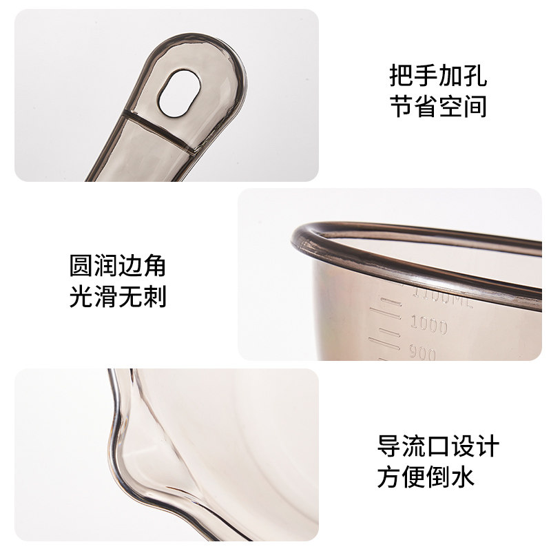 塑料加厚水瓢厨房长柄水勺沐浴水舀儿童宝宝洗澡水瓢厕所水勺水瓢,淘宝优惠券,粉丝福利购,淘宝优惠卷