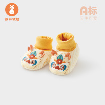 Micro-Lion Shepherd Baby footed shoes Newborn Protective Feet Spring Autumn Anti-Fall Warm Socks Dragon Year Baby to be Produced Goods