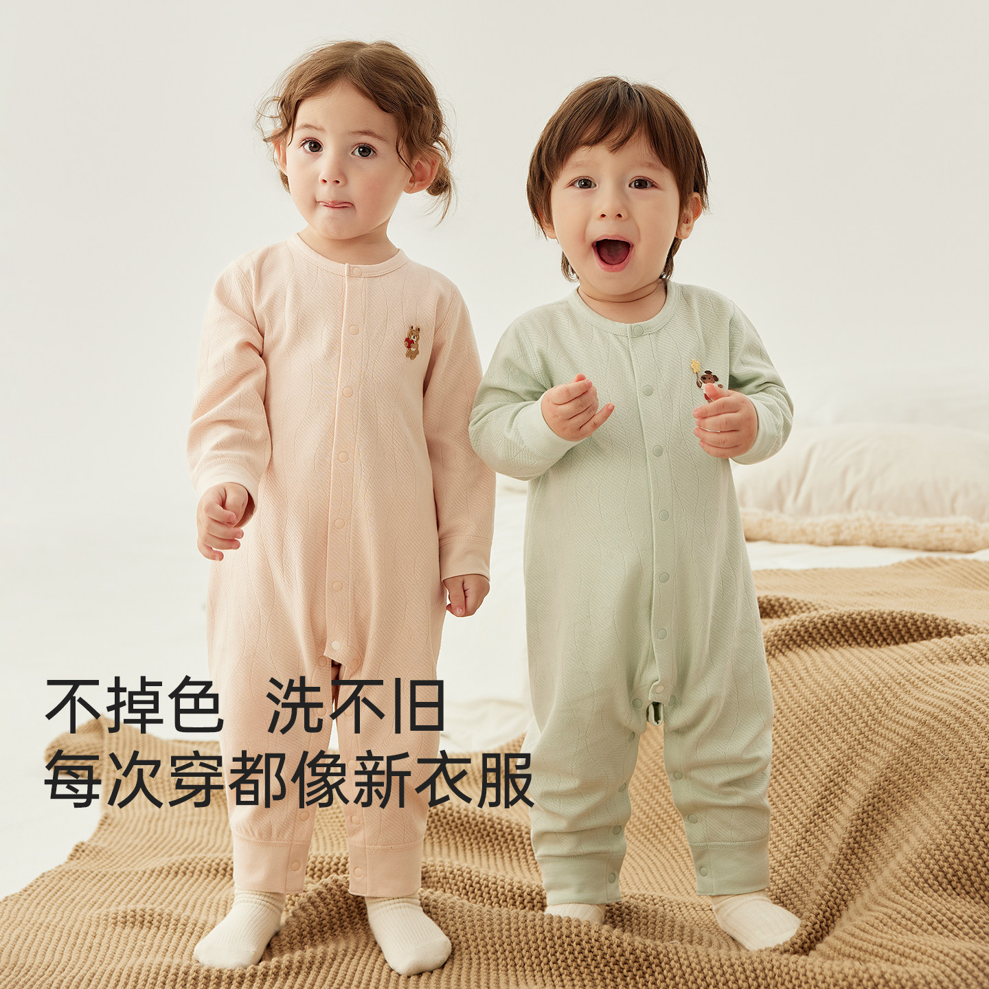 图2