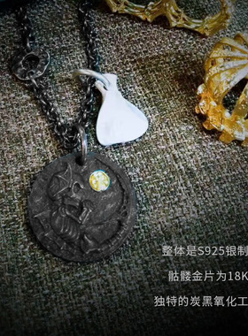 人鱼幸运币小恶魔点金吊坠纯银
