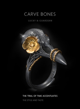 925银珠宝CARVEBONES原创