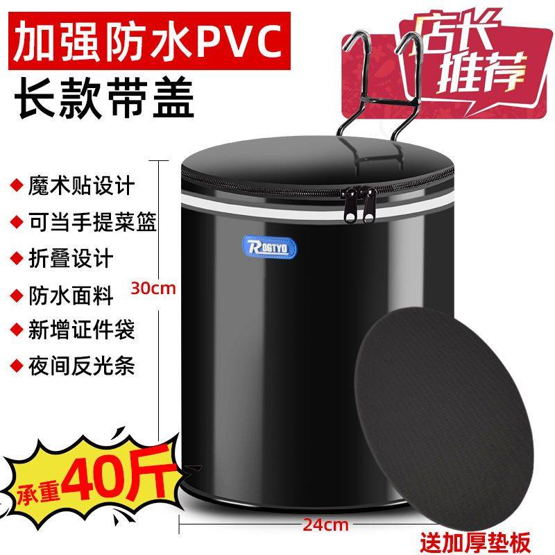 电动车车篮子防水自行车车筐折叠车电瓶车篓单车前车筐挂篮框通用,淘宝优惠券,粉丝福利购,淘宝优惠卷