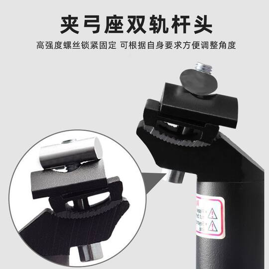 Dongtang Shangpin bicycle seat post