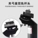 Dongtang Shangpin bicycle seat post