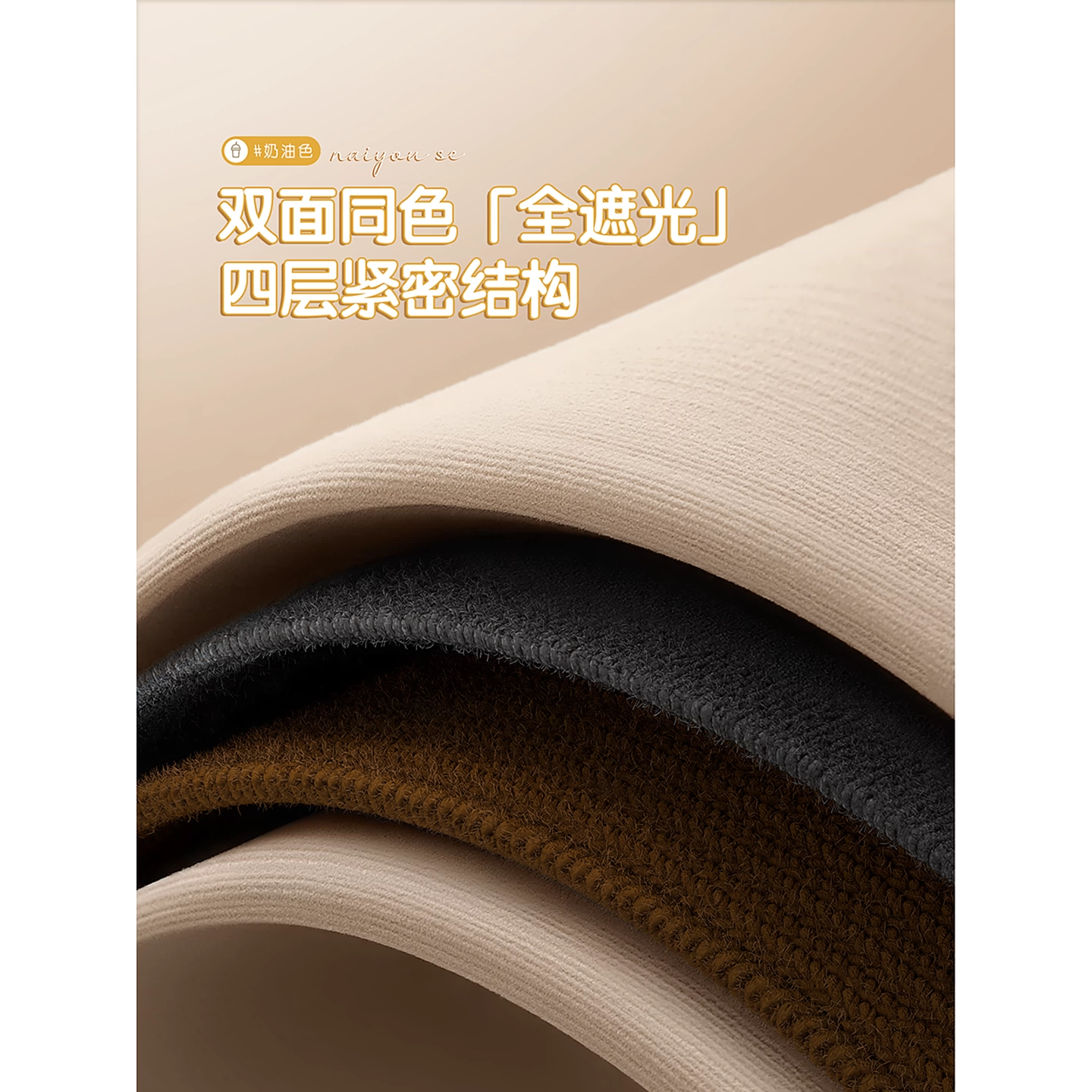 卧室窗帘全遮光柯桥2026新款遮阳防晒雪尼尔帘免打孔安装高级感布