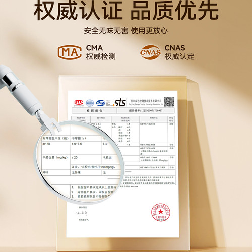 雪尼尔窗帘定制上门安装卧室遮光客厅亚麻绍兴柯桥2026新款幻影纱 - 图1