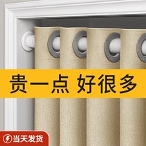 Door blinds windproof and warm partition curtain fitting room Bedroom bedroom Home free of stiletto shelter Kitchen Wind Shield