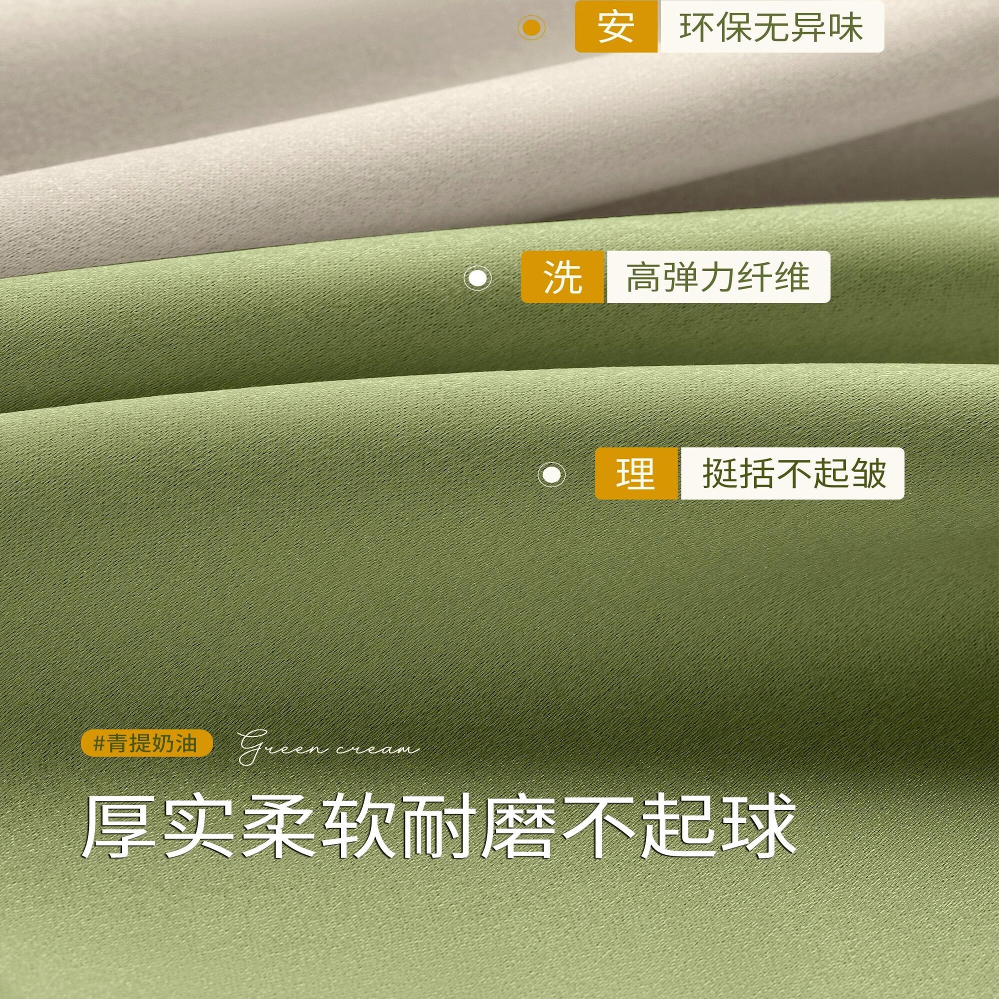 卧室窗帘全遮光2024新款出租房屋轻奢高级感主卧一整套免打孔安装