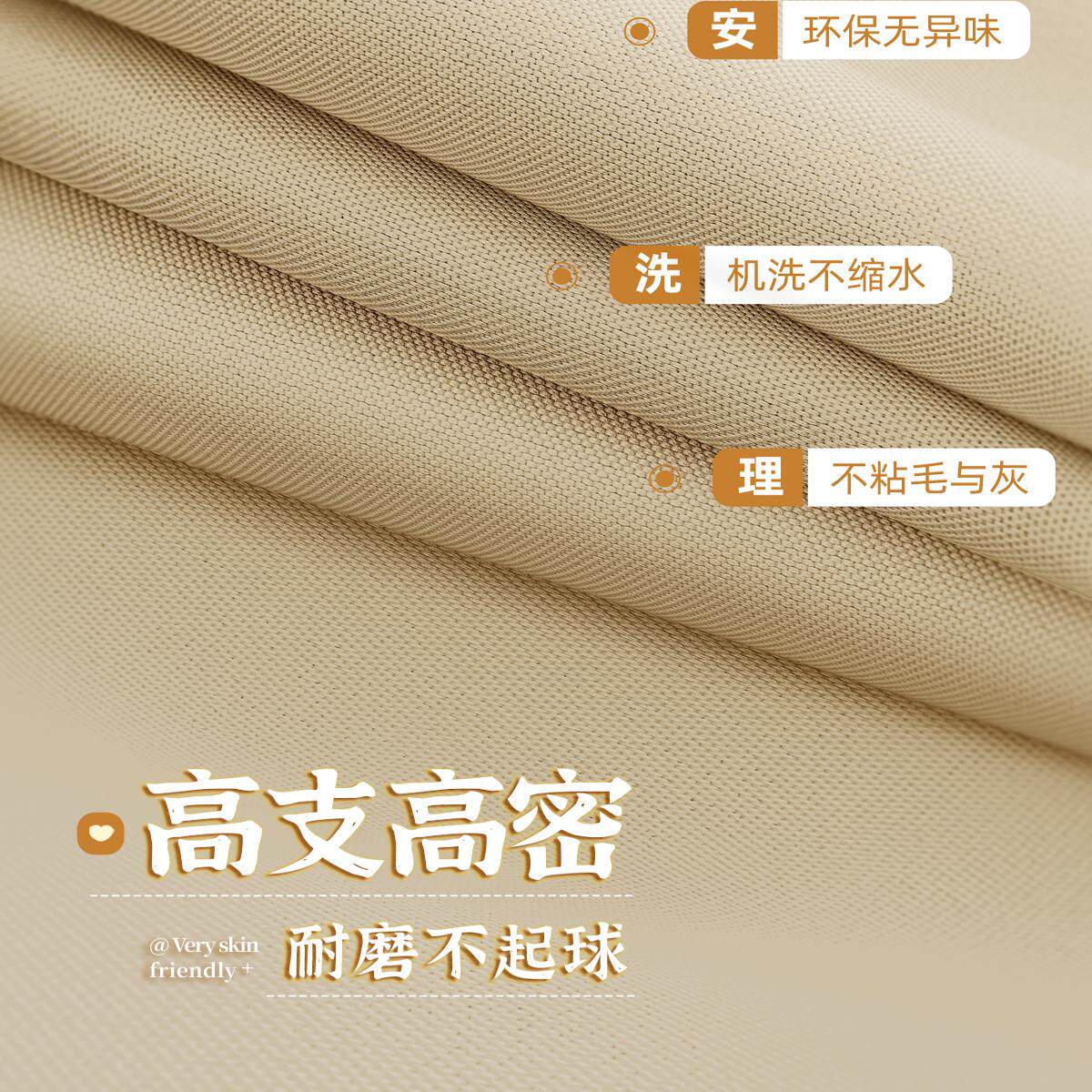 奶油风窗帘卧室遮光雪尼尔2024新款隔音客厅高级感轻奢免打孔法式