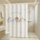 2025 New Bathroom Partition Curtain High-end Curtain Door Curtain