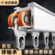 Futuristic thickened aluminum alloy silent track