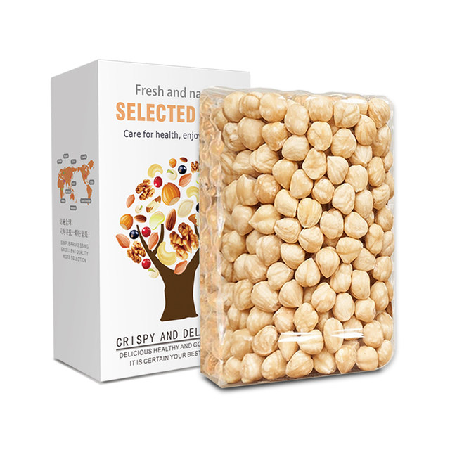 Turkish hazelnut kernels net weight 500g individually packaged