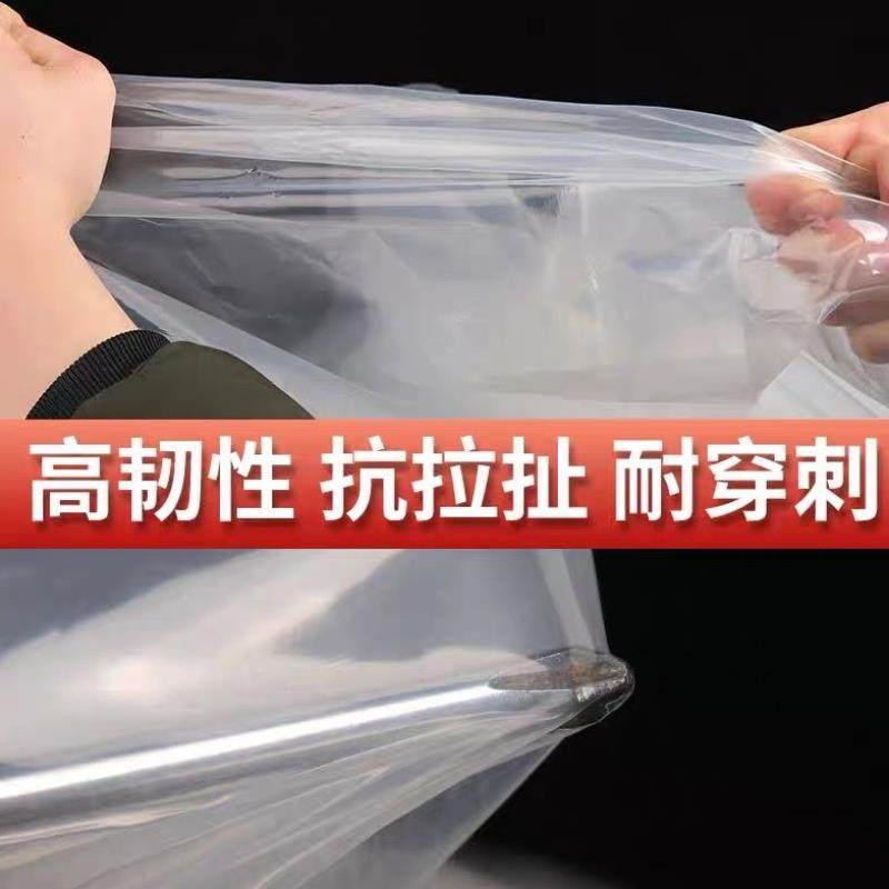 圆筒状塑料布透明特厚双层塑料膜防水防潮塑料布苫盖储青农用,淘宝优惠券,粉丝福利购,淘宝优惠卷