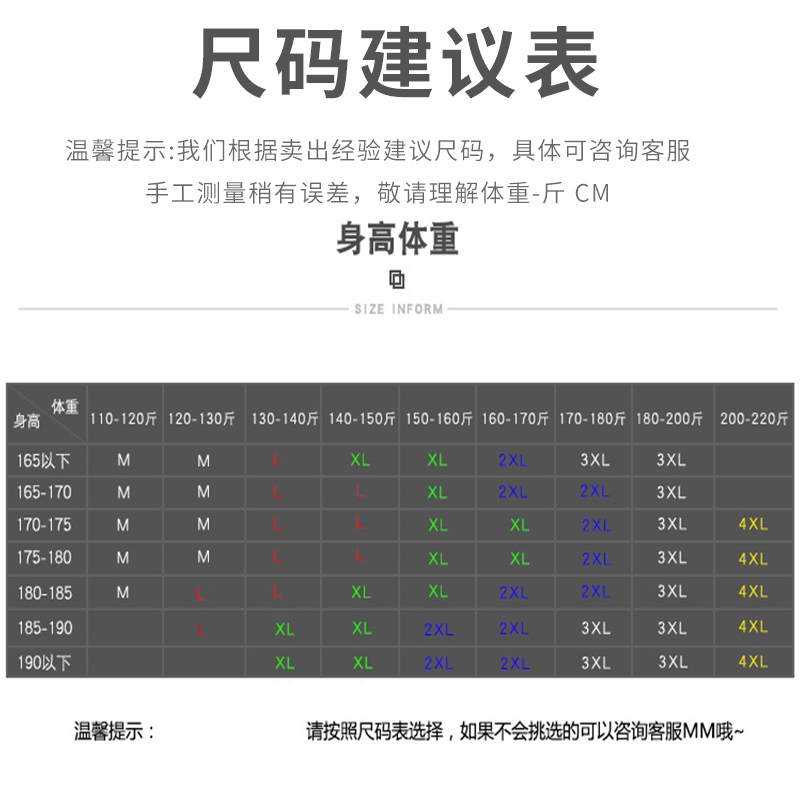 春秋纯棉大码夹克立领多袋保暖宽松外套户外男士工装军旅休闲上衣-图3