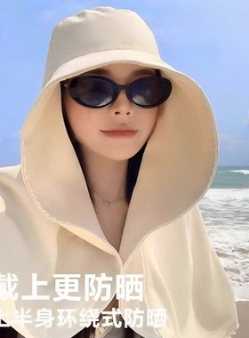 夏季遮阳帽女新款超大披肩斗篷帽