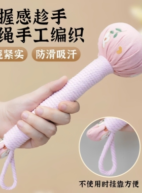 艾草锤养生经络按摩捶敲打拍痧棒