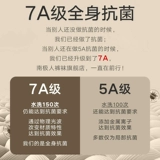 南极人 Мужское осеннее термобелье, тонкая рубашка, удерживающие тепло хлопковые шерстяные зимние штаны