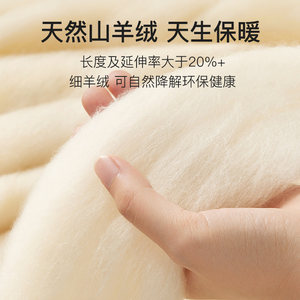 南极人秋裤保暖裤女士带护膝贴片加厚羊羔绒发热裤速暖2026新款XH