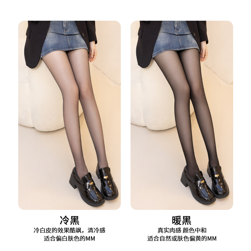 加绒黑色丝袜光腿神器女春秋冬季裸感双层加厚黑透肤连裤袜打底裤,淘宝优惠券,粉丝福利购,淘宝优惠卷