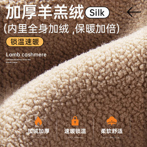 南极人男士保暖裤棉裤线裤加厚加绒秋裤羊毛打底男款防寒衬裤冬季