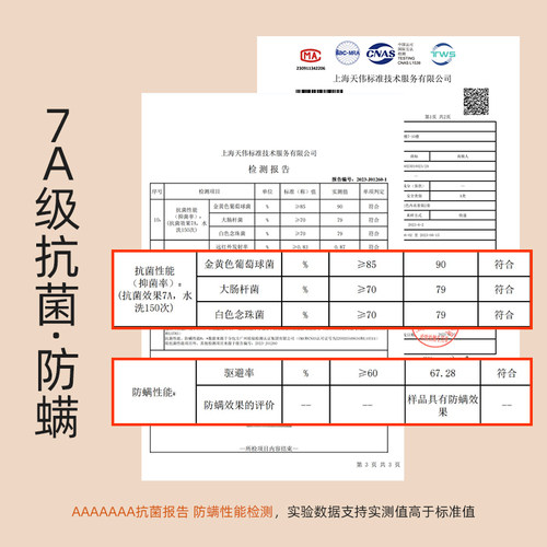 南极人保暖内衣女士加绒加厚秋衣秋裤套装2026新款冬季绒德发热PB - 图1