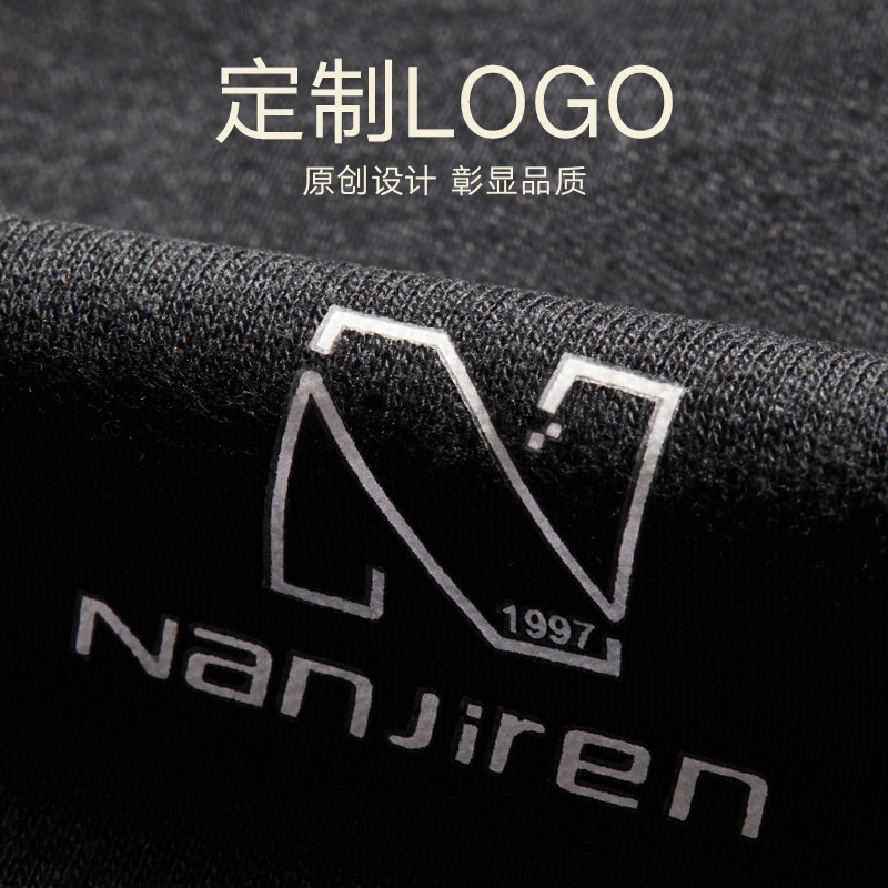  南极人裤袜保暖上装