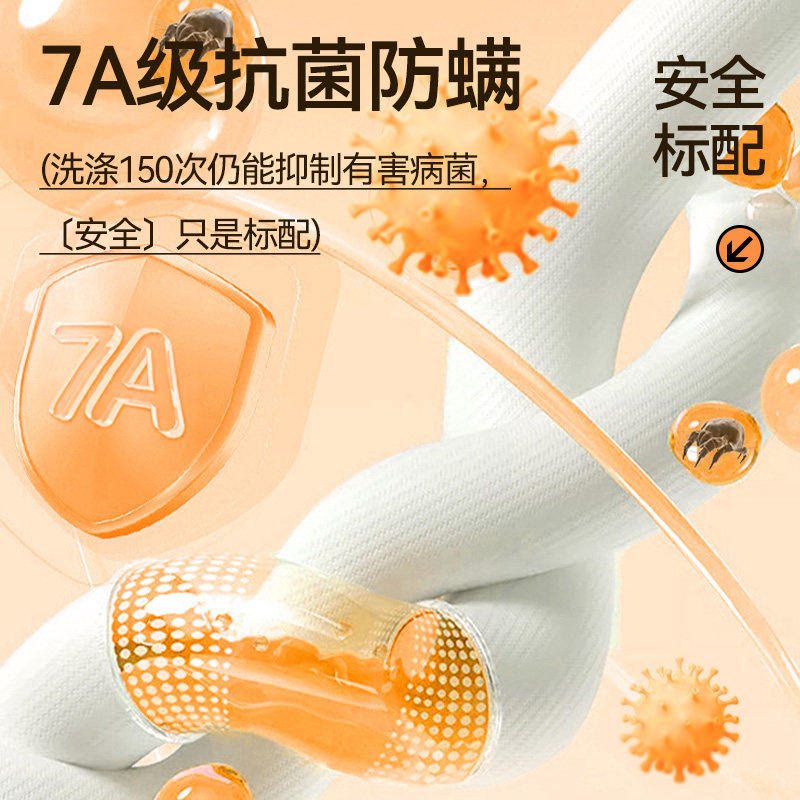 南极人保暖裤女士加绒加厚东北零下40度女款秋裤打底防寒绒裤冬季,淘宝优惠券,粉丝福利购,淘宝优惠卷